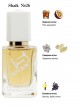 SHAIK № 26 Carolina Herrera 212 VIP - 50 мл
