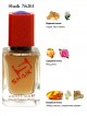 SHAIK № 261 Serge Lutens Chergui - 50 мл