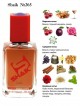 SHAIK № 265 Tom Ford Lost Cherry - 50 мл