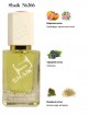 SHAIK № 266 Jo Malone Blackberry & Bay - 50 мл
