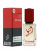 SHAIK № 269 Le Labo Santal 33 - 50 мл