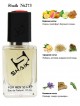 SHAIK № 273 Christian Dior Homme Sport - 50 мл