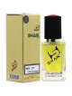 SHAIK № 277 Chanel Allure Homme Sport Cologne - 50 мл