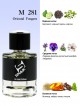 SHAIK № 281 Clive Christian VII Rock Rose - 50 мл