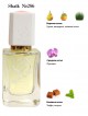 SHAIK № 286 Jimmy Choo - 50 мл