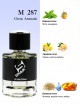 SHAIK № 287 Giorgio Armani Code Sport - 50 мл
