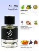 SHAIK № 289 Giorgio Armani Code Profumo - 50 мл