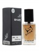 SHAIK № 289 Giorgio Armani Code Profumo - 50 мл