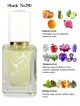 SHAIK № 290 Shiseido Zen - 50 мл