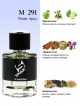SHAIK № 291 Hugo Boss Boss Bottled Intense - 50 мл