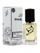 SHAIK № 291 Hugo Boss Boss Bottled Intense - 50 мл