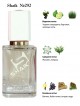 SHAIK № 292 Yves Saint Laurent Manifesto - 50 мл