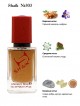 SHAIK № 303 Maison Francis Kurkdjian Baccarat Rouge 540 Extrait De Parfum - 50 мл