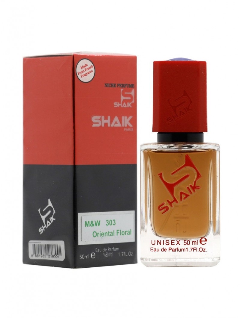 SHAIK № 303 Maison Francis Kurkdjian Baccarat Rouge 540 Extrait De Parfum - 50 мл