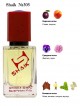 SHAIK № 305 Byredo Parfums Bibliotheque - 50 мл