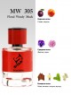 SHAIK № 305 Byredo Parfums Bibliotheque - 50 мл