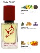 SHAIK № 307 Byredo Parfums Gypsy Water - 50 мл