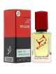 SHAIK № 307 Byredo Parfums Gypsy Water - 50 мл