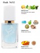 SHAIK № 312 Antonio Banderas Blue Seduction - 50 мл