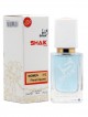 SHAIK № 312 Antonio Banderas Blue Seduction - 50 мл