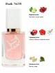 SHAIK № 318 Bvlgari Omnia Coral - 50 мл
