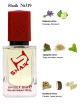 SHAIK № 319 Initio Parfums Prives Rehab - 50 мл