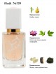 SHAIK № 320 Bvlgari Omnia Crystalline - 50 мл