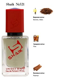 SHAIK № 321 Initio Parfums Privés Side Effect - 50 мл