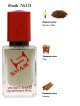 SHAIK № 321 Initio Parfums Privés Side Effect - 50 мл
