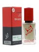 SHAIK № 321 Initio Parfums Privés Side Effect - 50 мл