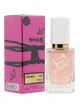 SHAIK № 322 Giorgio Armani My Way - 50 мл