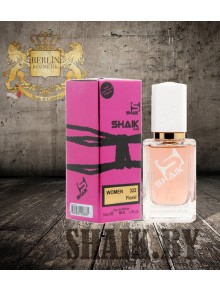 SHAIK № 322 Giorgio Armani My Way - 50 мл