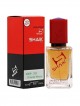 SHAIK № 325 Initio Parfums Prives Oud For Greatness - 50 мл