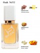 SHAIK № 332 Dolce & Gabbana Sexy Chocolate - 50 мл