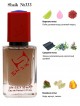 SHAIK № 333 Memo French Leather - 50 мл