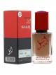 SHAIK № 333 Memo French Leather - 50 мл