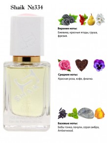 SHAIK № 334 Dolce & Gabbana The Only One 2 - 50 мл