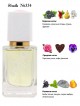 SHAIK № 334 Dolce & Gabbana The Only One 2 - 50 мл