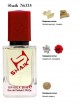 SHAIK № 335 Attar Collection Musk Kashmir - 50 мл