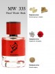 SHAIK № 335 Attar Collection Musk Kashmir - 50 мл