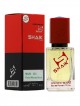 SHAIK № 335 Attar Collection Musk Kashmir - 50 мл