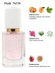 SHAIK № 336 Donna Karan Dkny Be Delicious Fresh Blossom - 50 мл