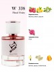SHAIK № 338 Giorgio Armani Emporio Because It’s You - 50 мл