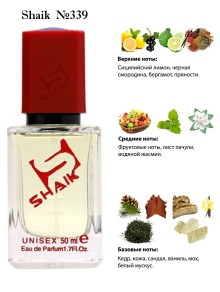 SHAIK № 339 Mancera Cedrat Boise - 50 мл