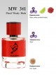 SHAIK № 341 Escentric Molecules Molecules 01 - 50 мл