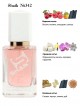 SHAIK № 342 Escada Cherry In The Air - 50 мл