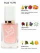 SHAIK № 346 Giorgio Armani Si Passione - 50 мл