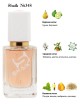 SHAIK № 348 Givenchy L'interdit - 50 мл