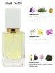 SHAIK № 350 Givenchy Ange Ou Demon - 50 мл