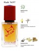 SHAIK № 357 Lancome Jasmins Marzipane - 50 мл
